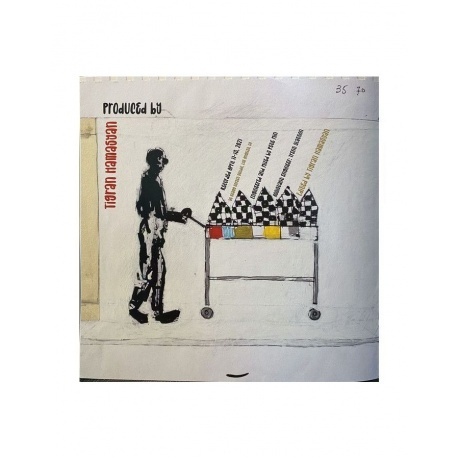 Tigran Hamasyan - Standart (0075597911466) виниловая пластинка - фото 8