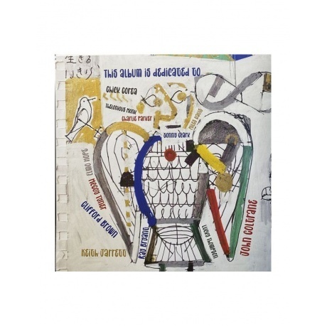 Tigran Hamasyan - Standart (0075597911466) виниловая пластинка - фото 10