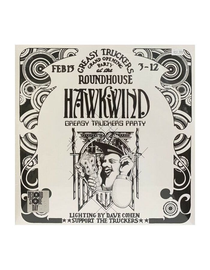 cherry red records hawkwind at the roundhouse 3lp Виниловая пластинка Hawkwind, Greasy Truckers Party (0190295089214)