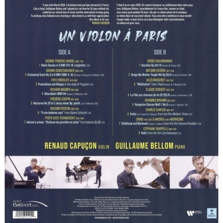 Renaud Capucon - Un Violon A Paris (0190296512940) виниловая пластинка - фото 2