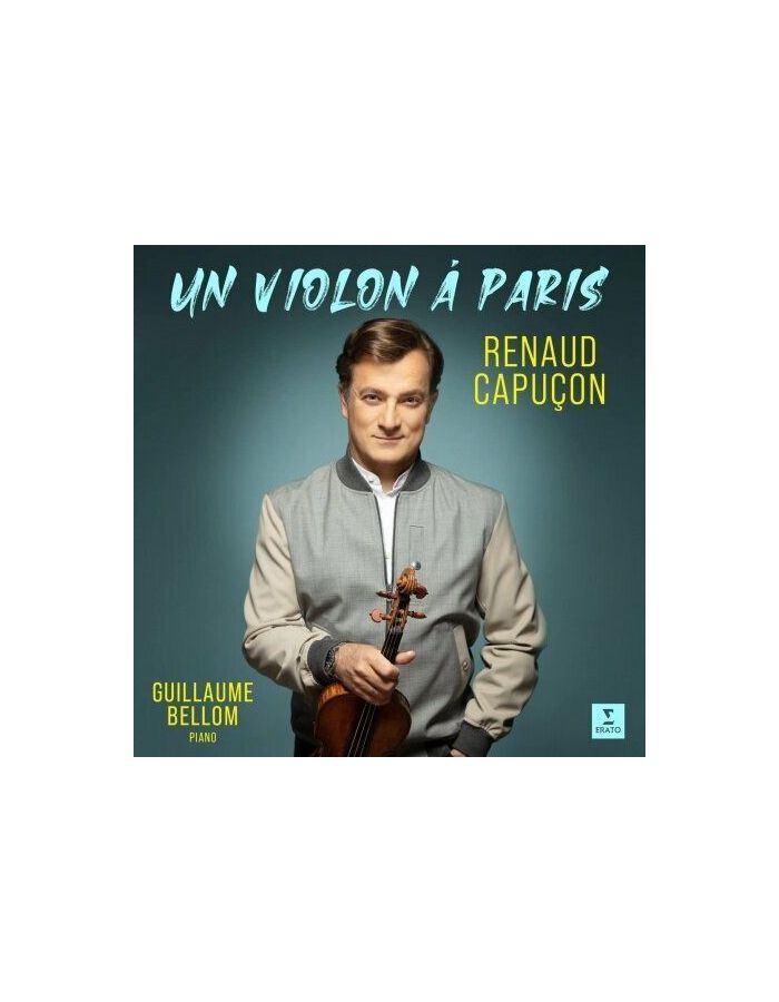 Виниловая пластинка Capucon, Renaud, Un Violon A Paris (0190296512940) виниловая пластинка erato renaud capucon – un violon a paris