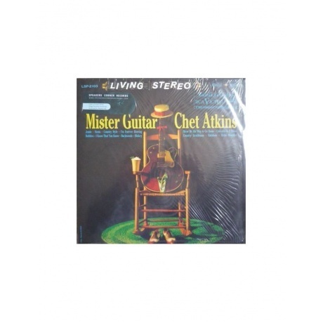 Chet Atkins - Mister Guitar (Analogue) (4260019712455) виниловая пластинка - фото 2