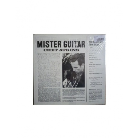 Chet Atkins - Mister Guitar (Analogue) (4260019712455) виниловая пластинка - фото 3