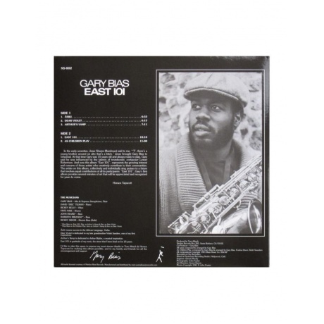 Gary Bias - East 101 (Analogue) (5060149623053) виниловая пластинка - фото 2