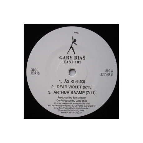 Gary Bias - East 101 (Analogue) (5060149623053) виниловая пластинка - фото 3