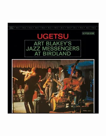 0888072370210, Виниловая пластинкаBlakey, Art, Ugetsu