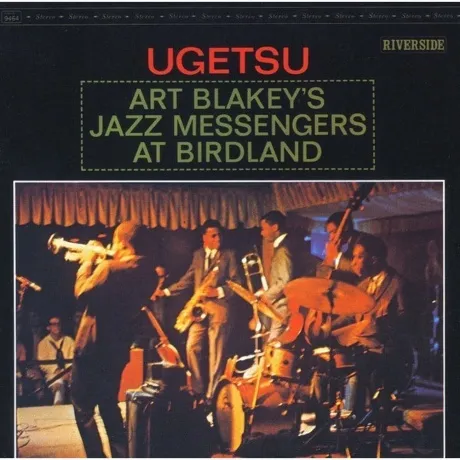 Art Blakey - Ugetsu (0888072370210) виниловая пластинка