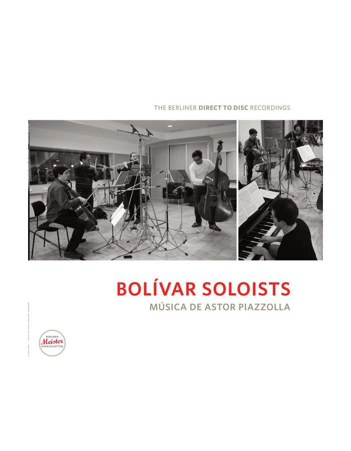 4260428070023, Виниловая пластинкаBolivar Soloists, Musica De Astor Piazolla buchner georg la muerte de danton
