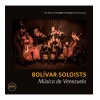 4260428070085, Виниловая пластинкаBolivar Soloists, Musica De Ve...