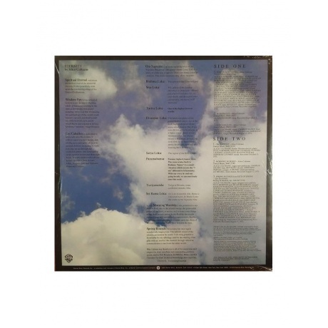 Alice Coltrane - Eternity (Analogue) (4260019716156) виниловая пластинка - фото 2