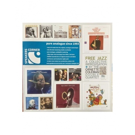 Alice Coltrane - Eternity (Analogue) (4260019716156) виниловая пластинка - фото 6