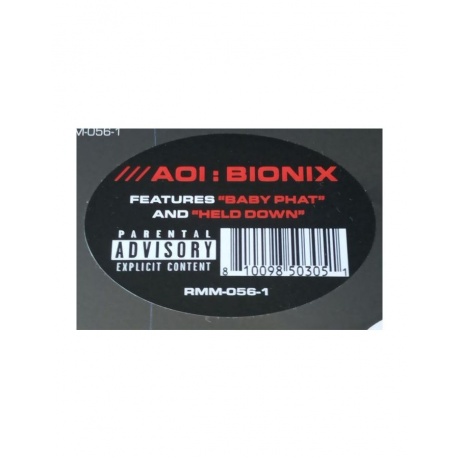 0810098503051, Виниловая пластинкаDe La Soul, AOI: Bionix - фото 3