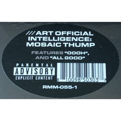 De La Soul - Art Official Intelligence: Mosaic Thump (0810098503037) виниловая пластинка - фото 3