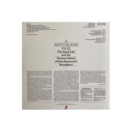 Paul Desmond - Easy Living (Analogue) (4260019715661) виниловая пластинка - фото 2