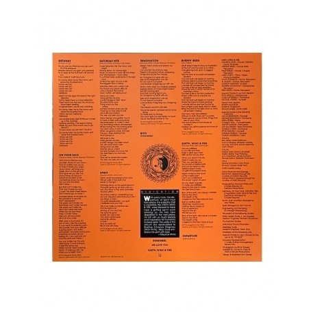 Wind &amp; Fire Earth - Spirit (Analogue) (4260019715302) виниловая пластинка - фото 5