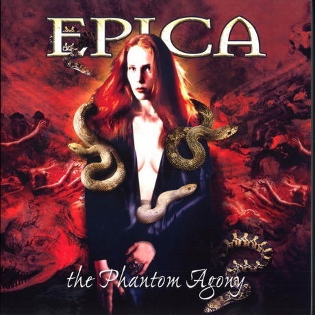 Epica - We Still Take You With Us: The Early Years (Box) (4065629642419) виниловая пластинка - фото 2