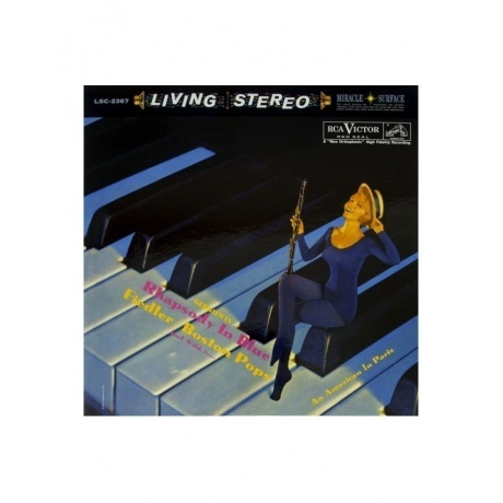 

Arthur Fiedler - Gershwin: An American In Paris, Rhapsody In Blue (Analogue) (0753088236716) виниловая пластинка