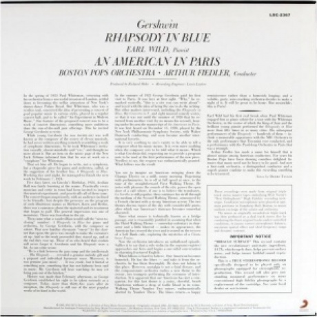 Arthur Fiedler - Gershwin: An American In Paris, Rhapsody In Blue (Analogue) (0753088236716) виниловая пластинка - фото 2