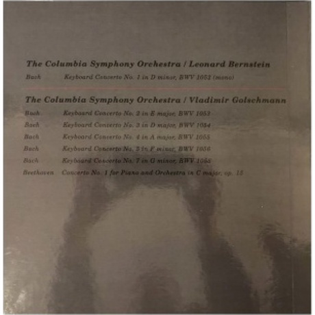 Glenn Gould - Bach: Keyboard Concertos Nos. 1-5 &amp; 7/ Beethoven Concerto No.1 (Box) (Analogue) (4260019714497) виниловая пластинка - фото 2