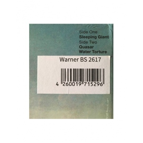 Herbie Hancock - Crossings (Analogue) (4260019715296) виниловая пластинка - фото 8