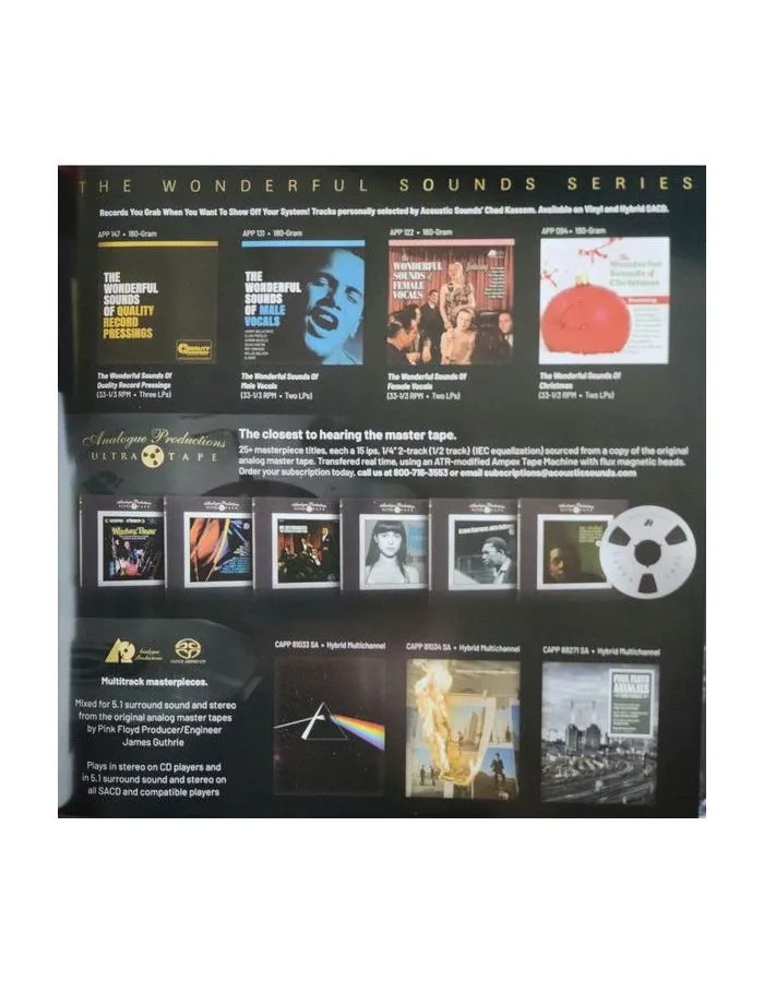 0753088014475, Виниловая пластинкаHoliday, Billie, Lady In Satin (Analogue) - фото 12