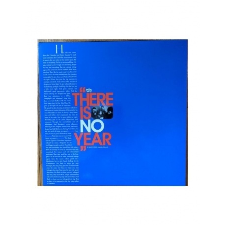 Algiers - There Is No Year (coloured) (0744861143901) виниловая пластинка - фото 2