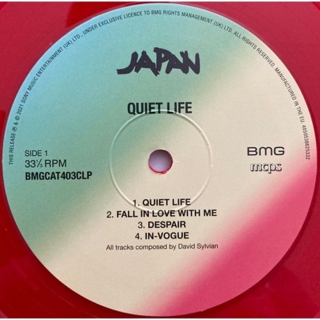 4050538625332, Japan, Quiet Life (coloured) виниловая пластинка - фото 9