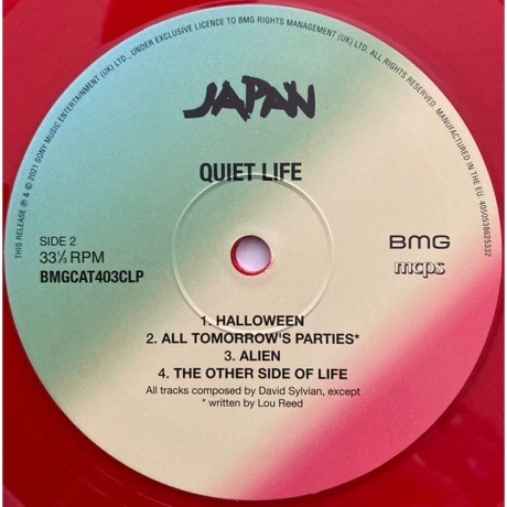 4050538625332, Japan, Quiet Life (coloured) виниловая пластинка - фото 10