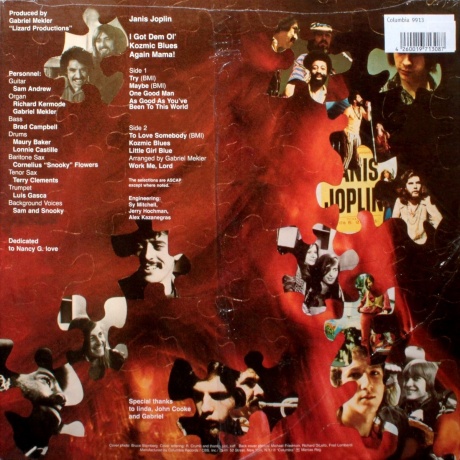 Janis Joplin - I Got Dem Ol' Kozmic Blues Again Mama (Analogue) (4260019713087) виниловая пластинка - фото 2