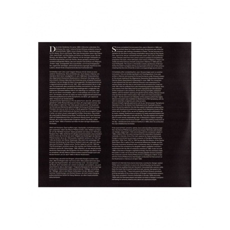 Herbert von Karajan - Strauss: Don Juan, Tod Und Verklarung, Also Sprach Zarathustra (Analogue) (0289484096178) виниловая пластинка - фото 2