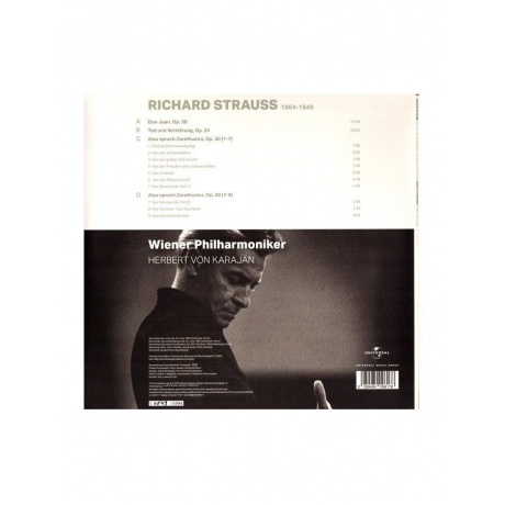 Herbert von Karajan - Strauss: Don Juan, Tod Und Verklarung, Also Sprach Zarathustra (Analogue) (0289484096178) виниловая пластинка - фото 4