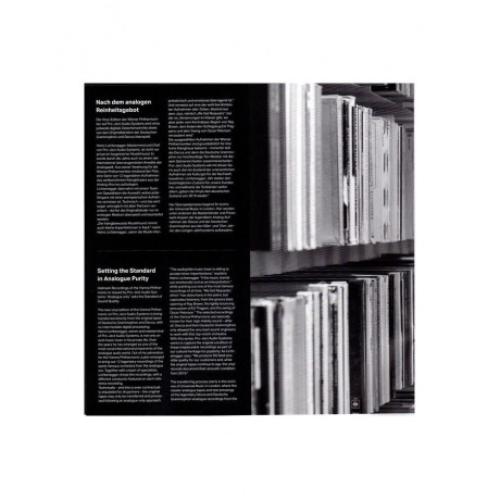 Herbert von Karajan - Strauss: Don Juan, Tod Und Verklarung, Also Sprach Zarathustra (Analogue) (0289484096178) виниловая пластинка - фото 10