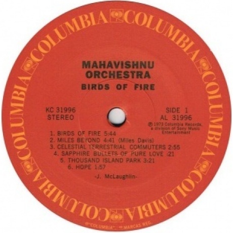 The Mahavishnu Orchestra - Birds Of Fire (Analogue) (4260019715753) виниловая пластинка - фото 3