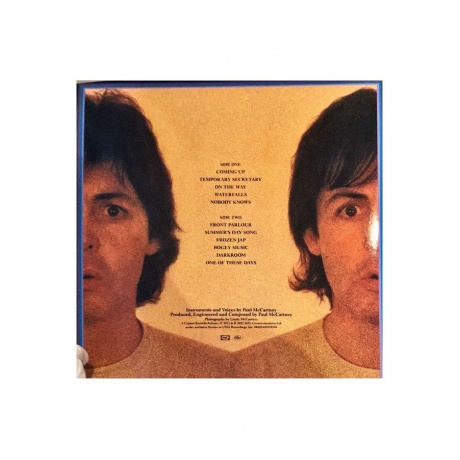0602445029570, Виниловая пластинкаMcCartney, Paul, McCartney I, II, III (Box) - фото 15