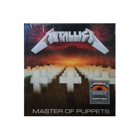 0602455725868, Виниловая пластинкаMetallica, Master Of Puppets (...