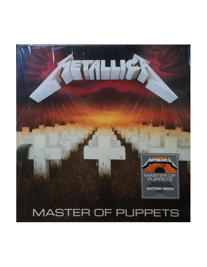 metallica metallica and justice for all 2 lp 180 gr 0602455725868, Виниловая пластинкаMetallica, Master Of Puppets (coloured)
