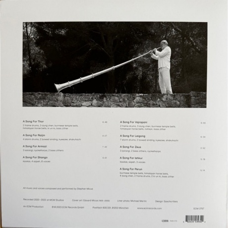 Stephan Micus - Thunder (0602455539342) виниловая пластинка - фото 2