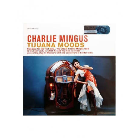 4260019714480, Виниловая пластинкаMingus, Charles, Tijuana Moods (Analogue) - фото 1