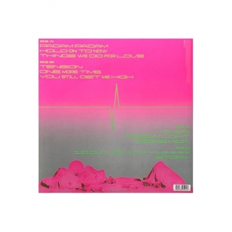 Kylie Minogue - Extension (coloured) (4050538959246) виниловая пластинка - фото 5