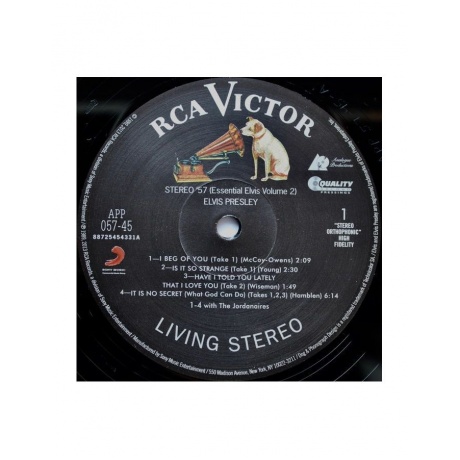 0753088005770, Виниловая пластинкаPresley, Elvis, Stereo '57 (Analogue) - фото 4