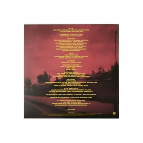 0888072111493, R.E.M., Monster виниловая пластинка - фото 9