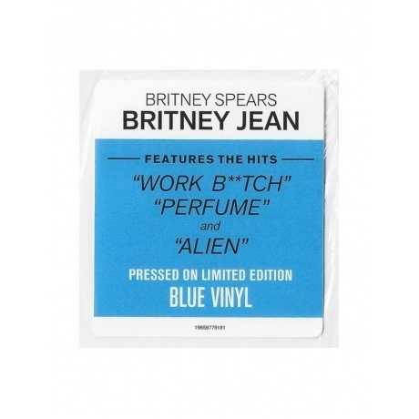 Britney Spears - Britney Jean (coloured) (0196587791810) виниловая пластинка - фото 7