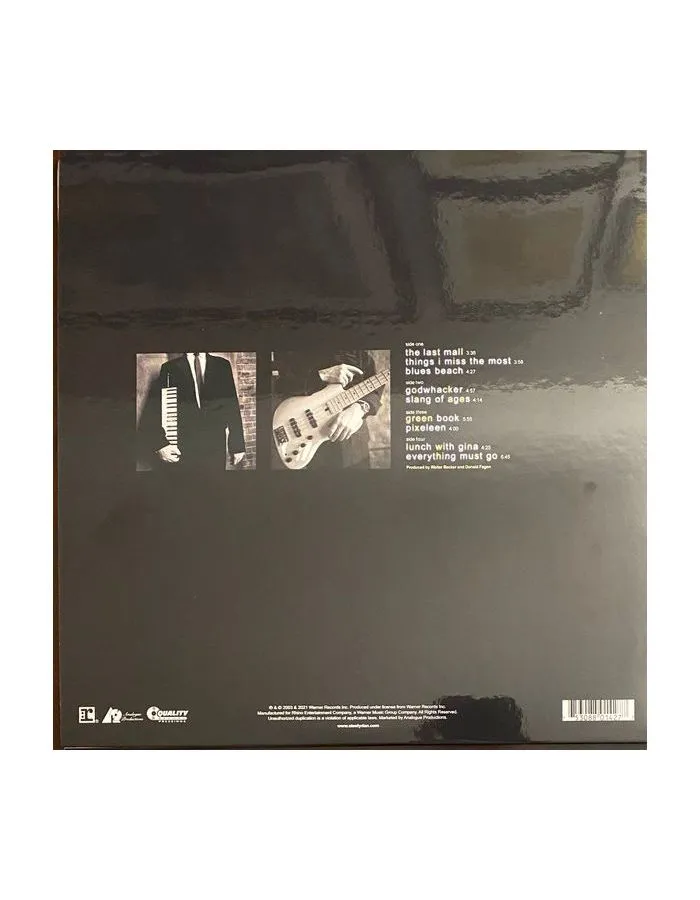 0753088014277, Виниловая пластинкаSteely Dan, Everything Must Go (Analogue) - фото 3