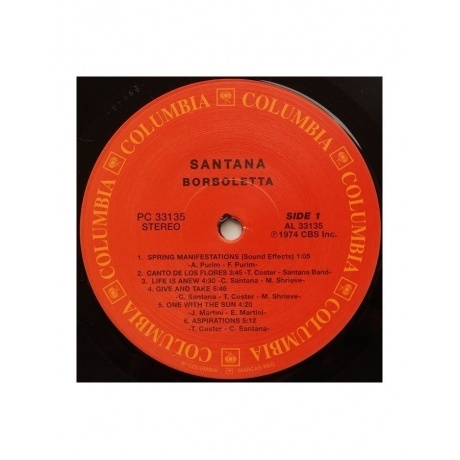 Santana - Borboletta (Analogue) (4260019714688) виниловая пластинка - фото 4