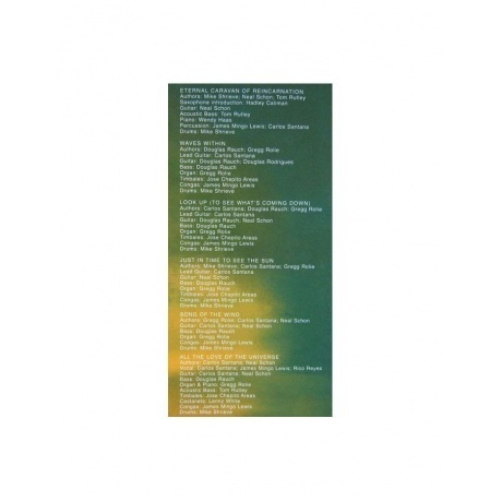 Santana - Caravanserai (Analogue) (4260019713339) виниловая пластинка - фото 12