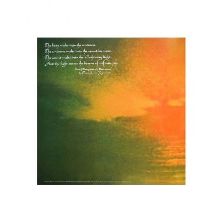 Santana - Caravanserai (Analogue) (4260019713339) виниловая пластинка - фото 3