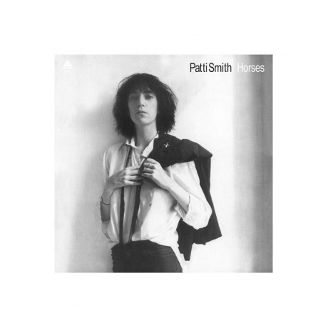 Patti Smith - Horses (Analogue) (4260019712721) виниловая пласти...