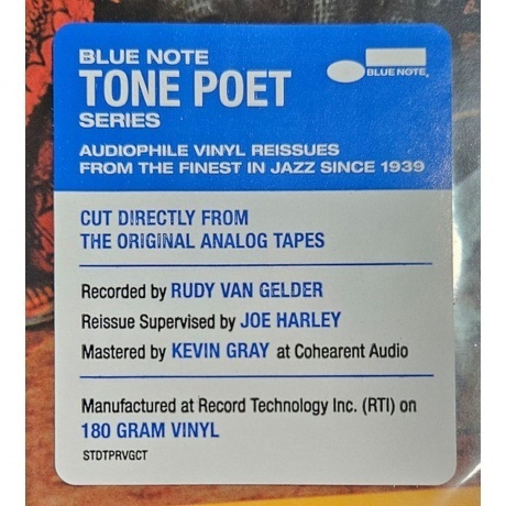 McCoy Tyner - Extensions (Tone Poet) (0602445092598) виниловая пластинка - фото 6