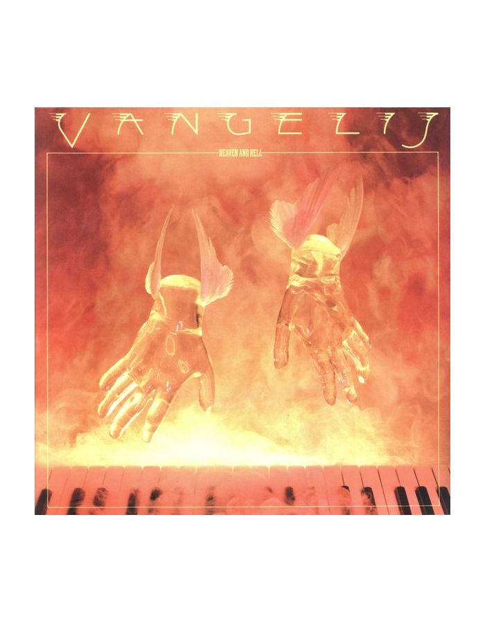 4260019715685, Виниловая пластинкаVangelis, Heaven And Hell (Analogue)