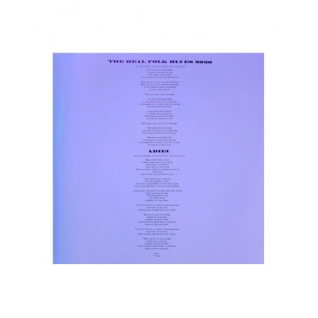 0196588707612, Виниловая пластинкаOST, Cowboy Bebop: Songs For The Cosmic Sofa (Yoko Kanno) (coloured) - фото 5